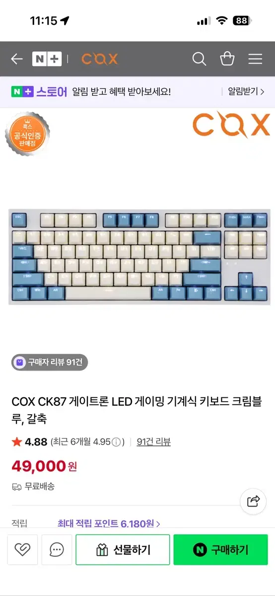 thumbnail-3